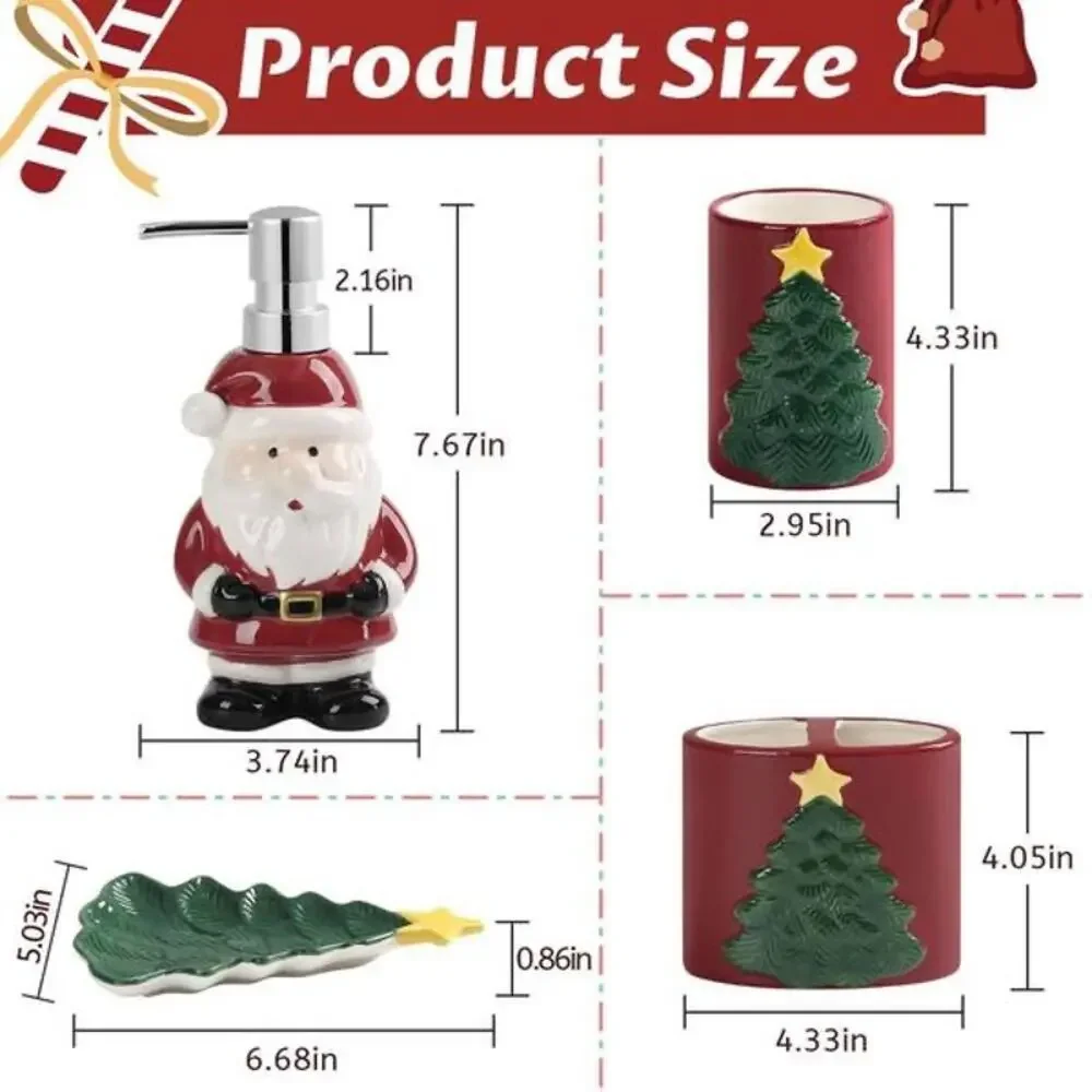 Merry Christmas 4-Piece Bath Accessory Set